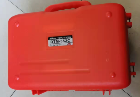Nikon-compatible Total Station Case