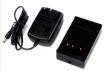 Hi-Target-compatible Charger BC10