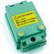 FOIF-compatible Li Battery BT-82
