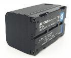 Topcon-compatible Li Battery BT-L2