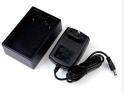 Sokkia-compatible Single Charger CDC29