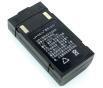 South-compatible Li Battery LB-01