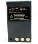 South-compatible Li Battery LI-30